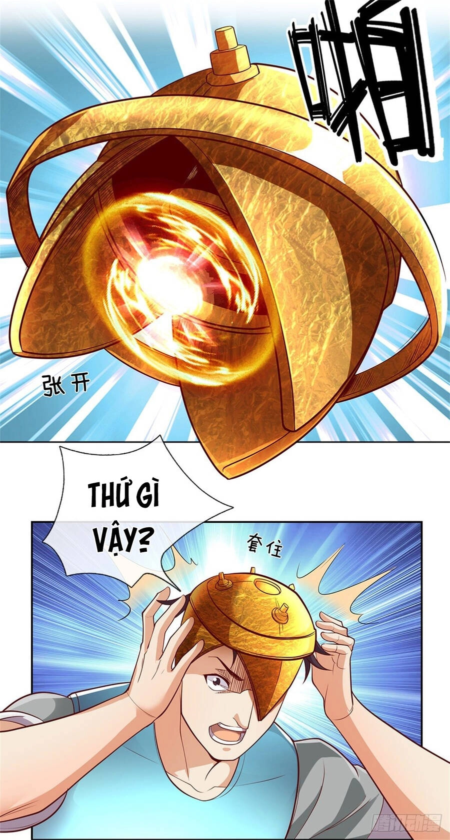 Thẻ Đăng Nhập Phong Ấn Siêu Cấp Chapter 42 - 20