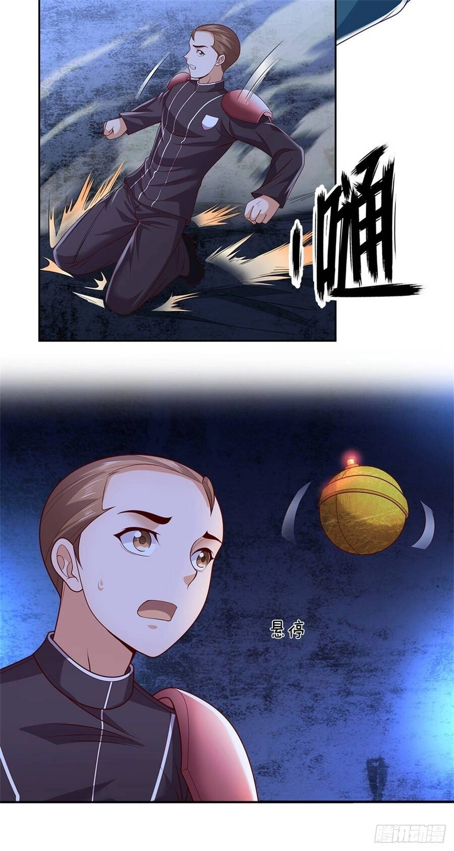 Thẻ Đăng Nhập Phong Ấn Siêu Cấp Chapter 43 - 6