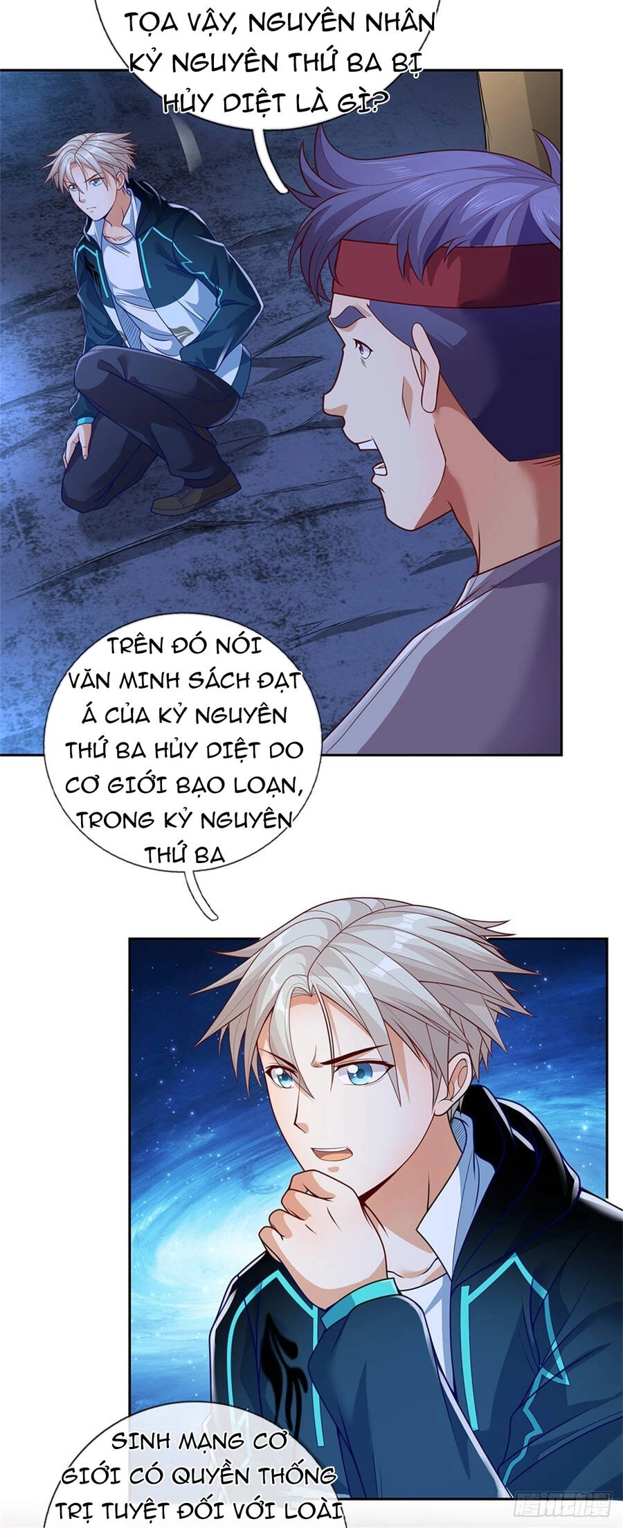 Thẻ Đăng Nhập Phong Ấn Siêu Cấp Chapter 43 - 9