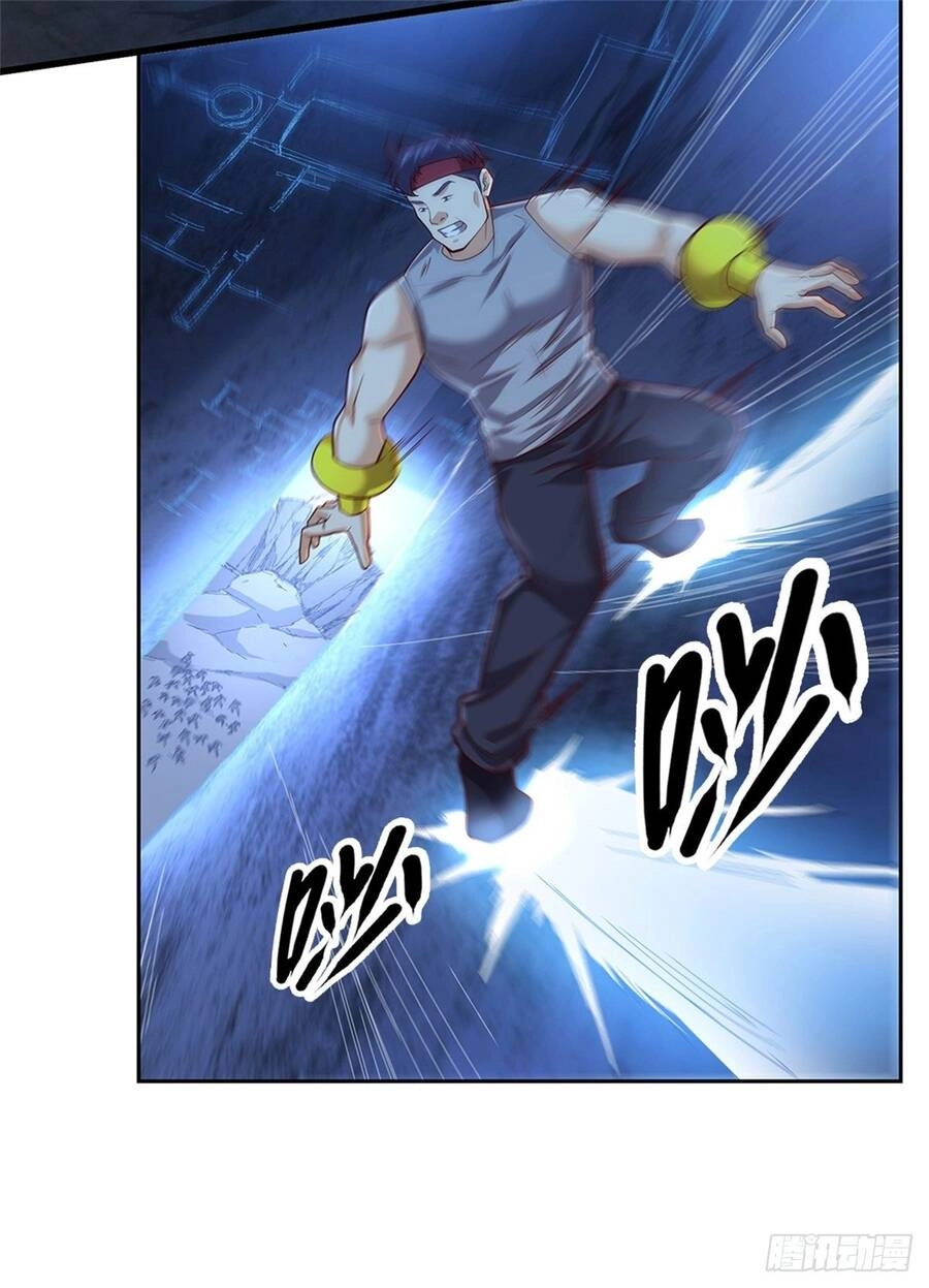 Thẻ Đăng Nhập Phong Ấn Siêu Cấp Chapter 44 - 21