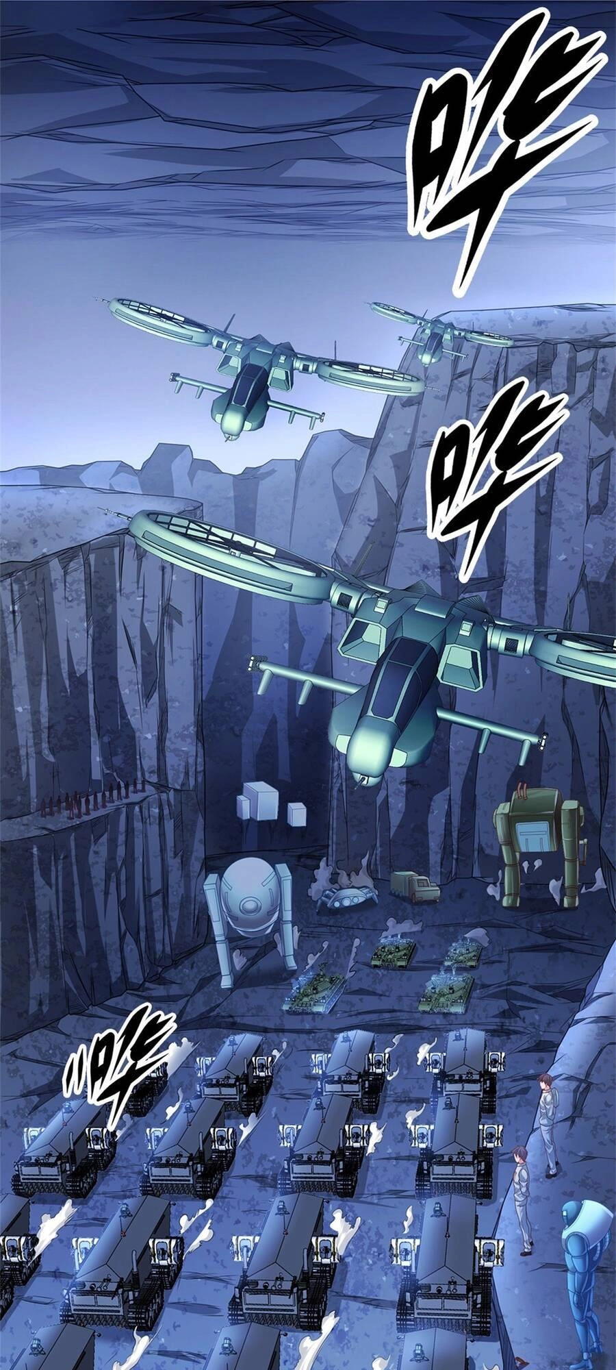 Thẻ Đăng Nhập Phong Ấn Siêu Cấp Chapter 45 - 3