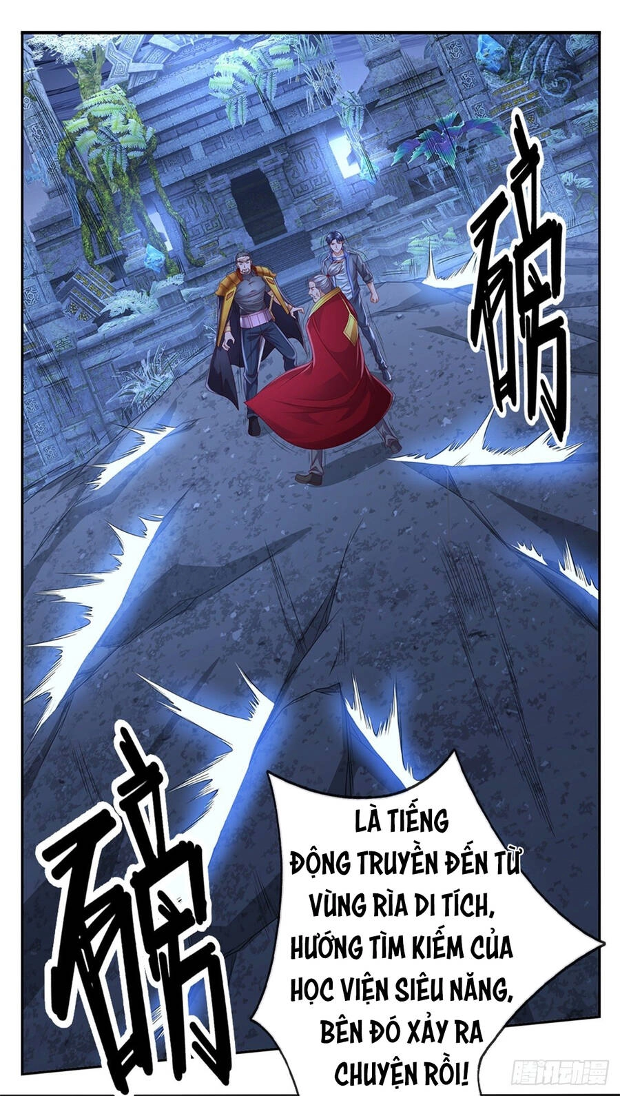 Thẻ Đăng Nhập Phong Ấn Siêu Cấp Chapter 45 - 21