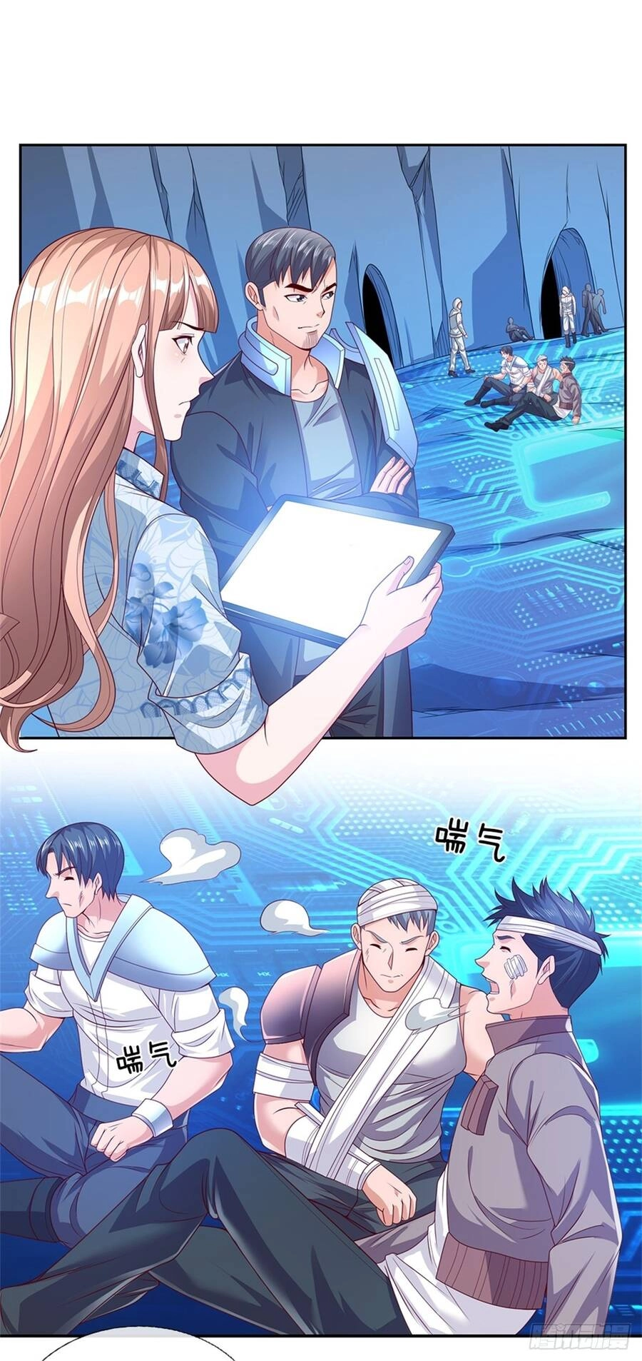 Thẻ Đăng Nhập Phong Ấn Siêu Cấp Chapter 45 - 26