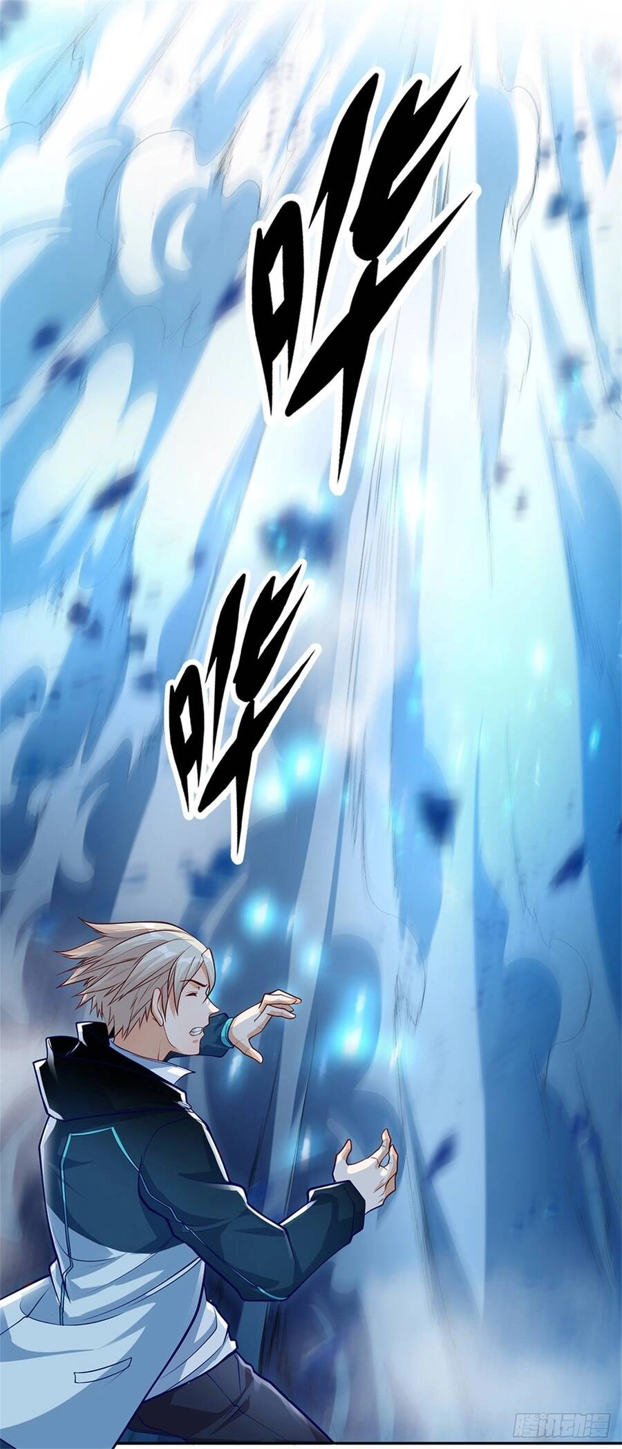 Thẻ Đăng Nhập Phong Ấn Siêu Cấp Chapter 46 - 19