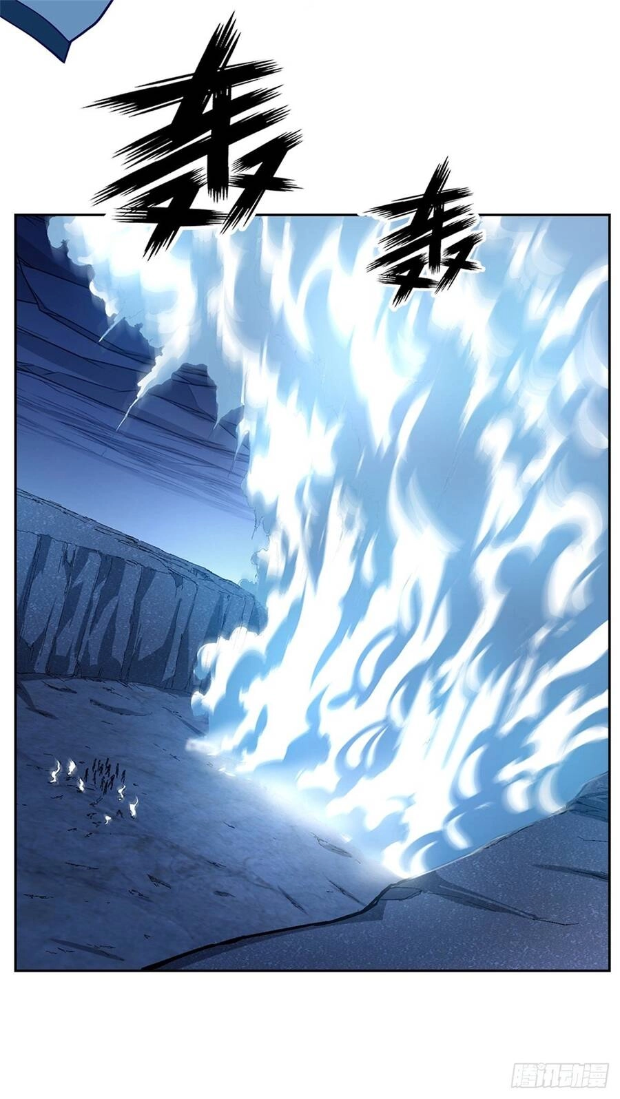 Thẻ Đăng Nhập Phong Ấn Siêu Cấp Chapter 46 - 20