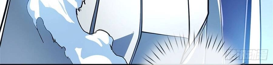 Thẻ Đăng Nhập Phong Ấn Siêu Cấp Chapter 47 - 5