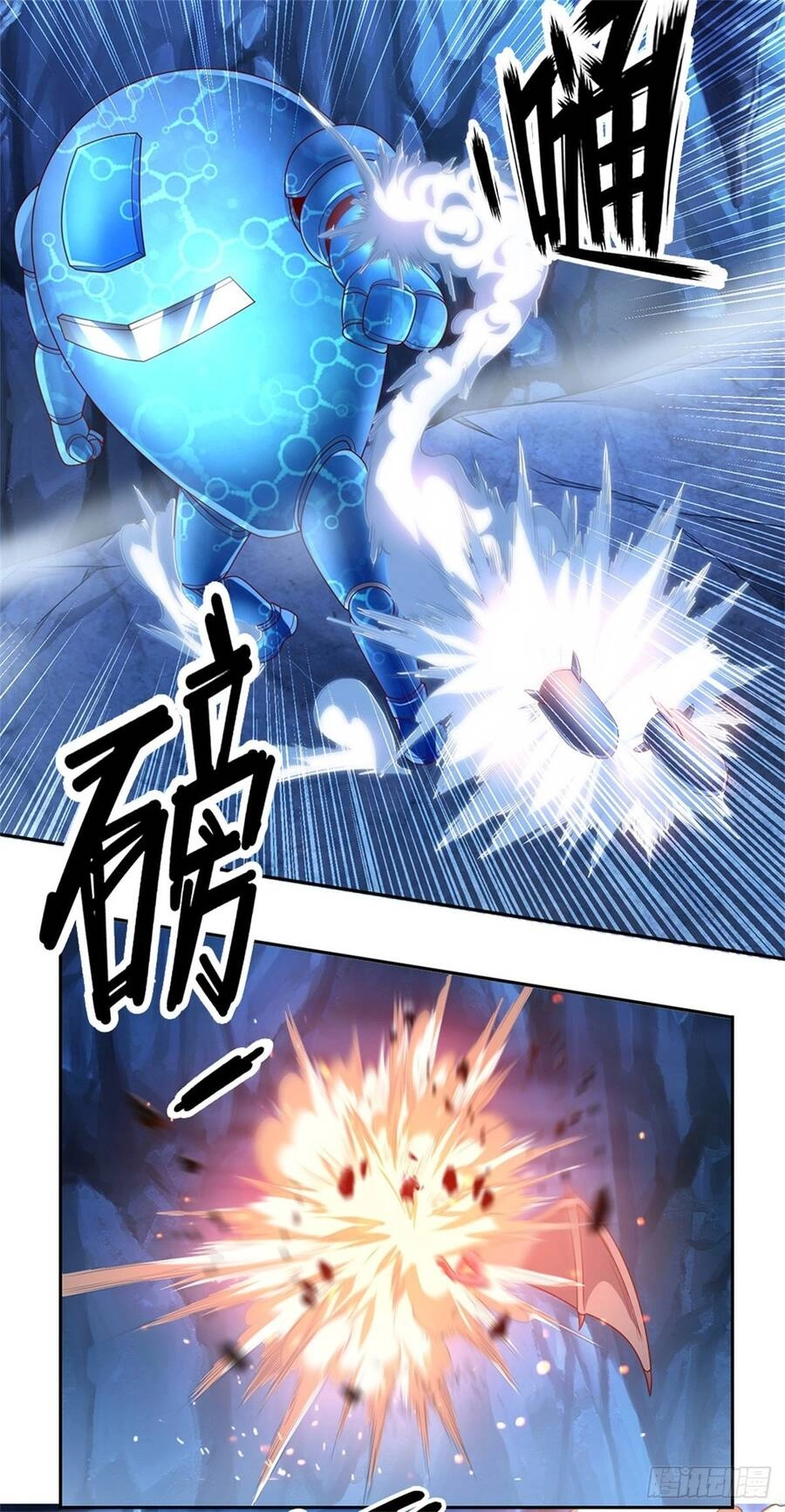 Thẻ Đăng Nhập Phong Ấn Siêu Cấp Chapter 47 - 12