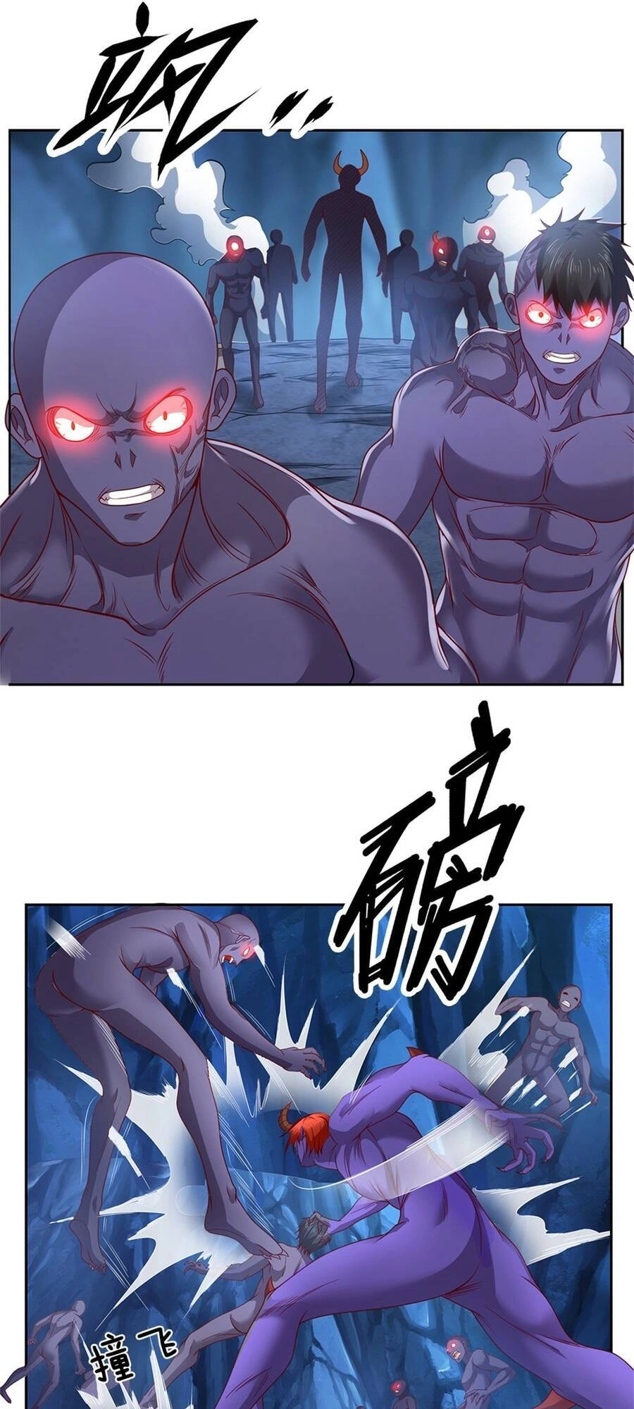 Thẻ Đăng Nhập Phong Ấn Siêu Cấp Chapter 47 - 23