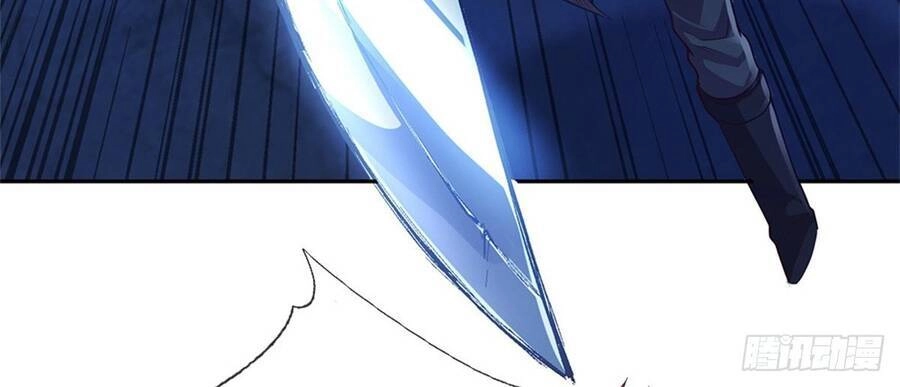 Thẻ Đăng Nhập Phong Ấn Siêu Cấp Chapter 48 - 12