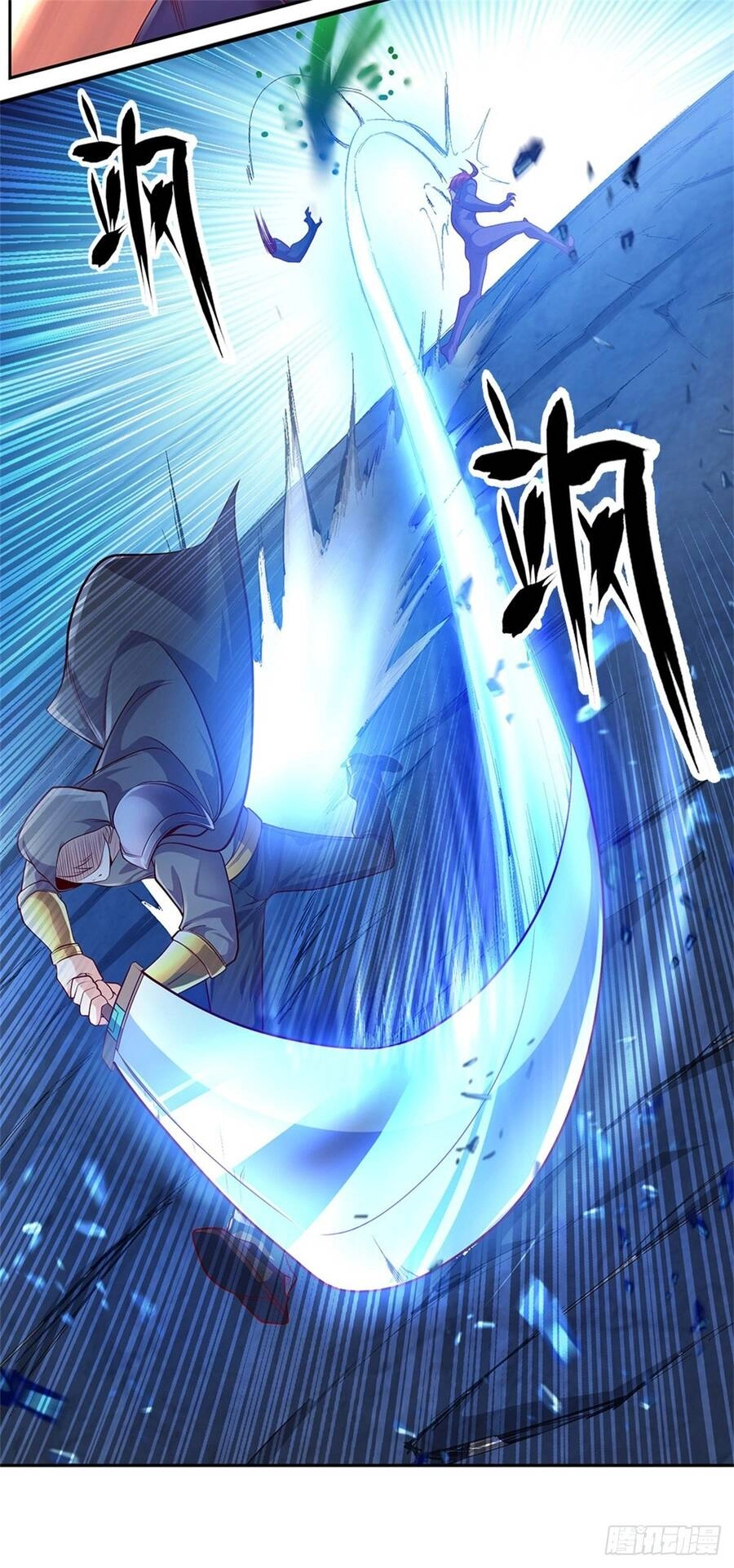 Thẻ Đăng Nhập Phong Ấn Siêu Cấp Chapter 48 - 14