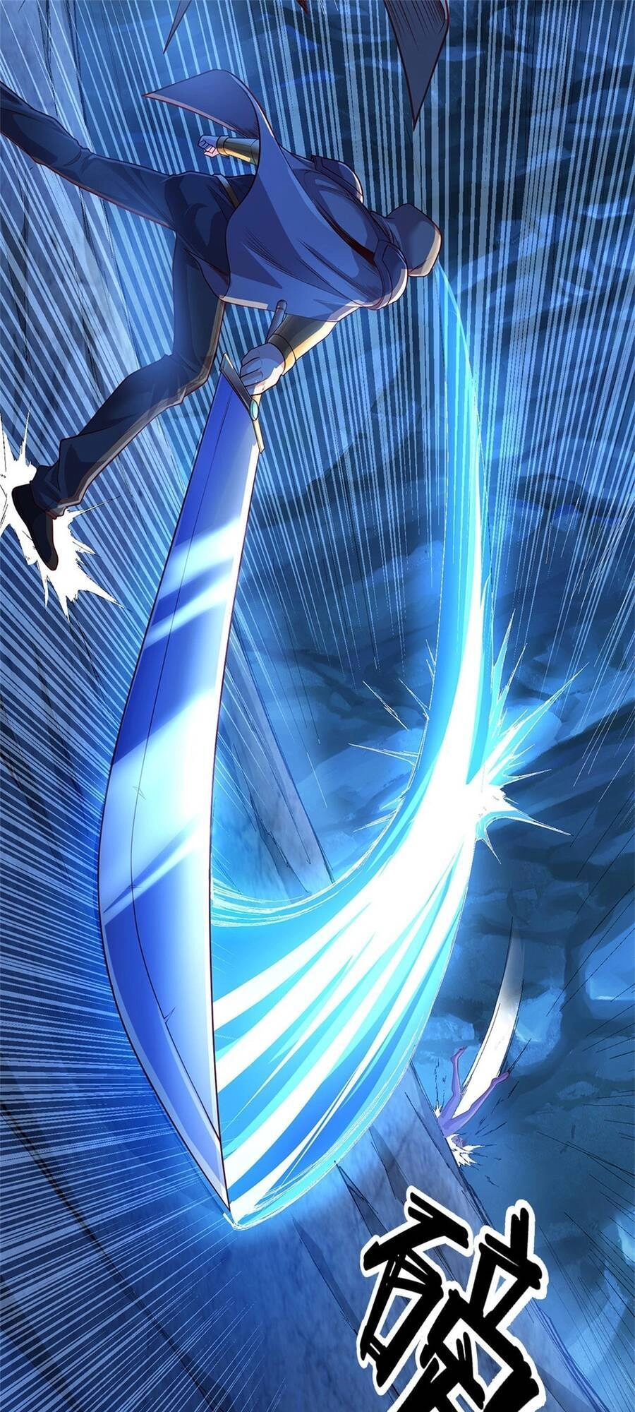 Thẻ Đăng Nhập Phong Ấn Siêu Cấp Chapter 48 - 17