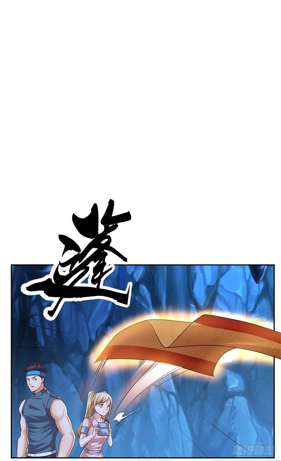 Thẻ Đăng Nhập Phong Ấn Siêu Cấp Chapter 48 - 27