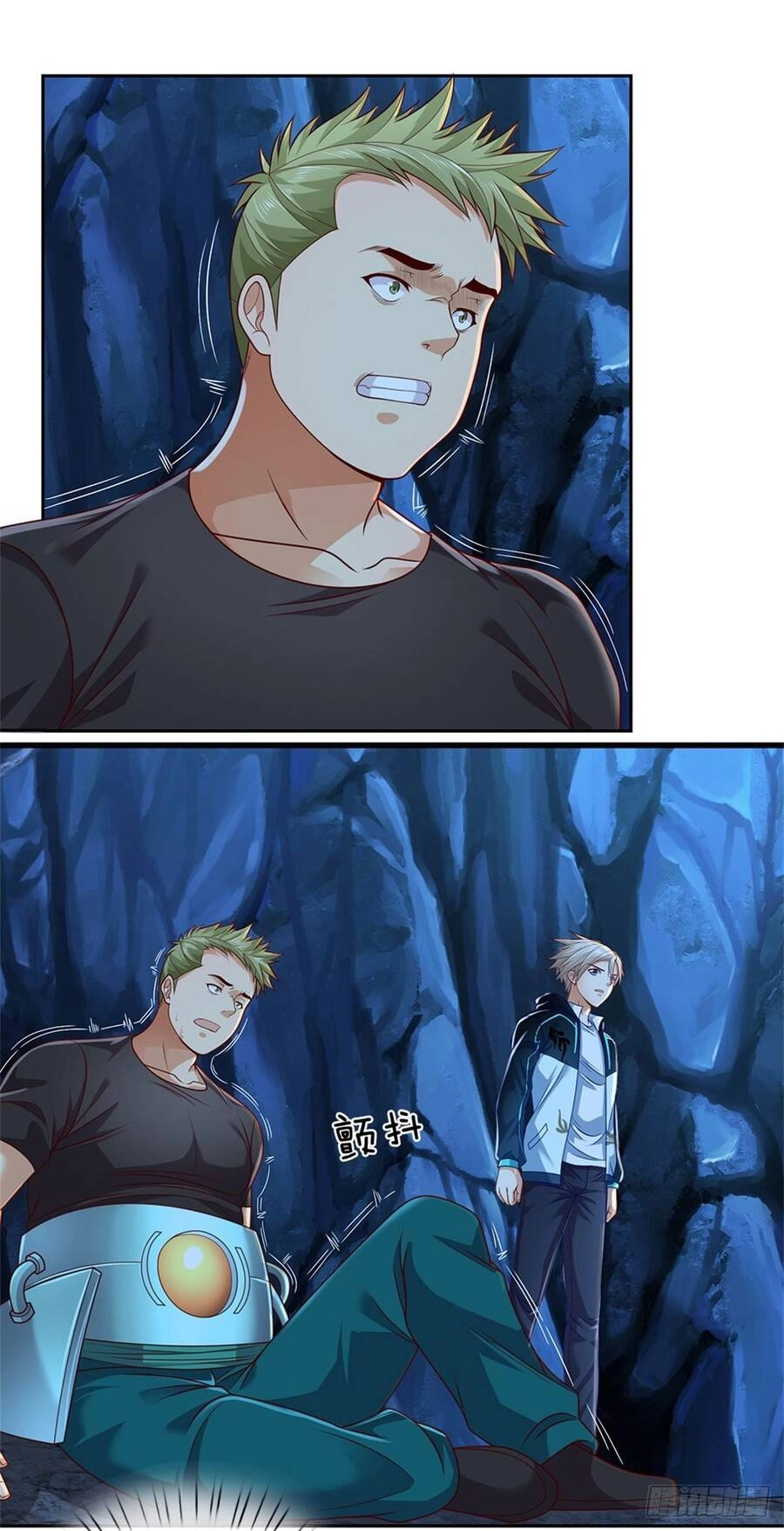 Thẻ Đăng Nhập Phong Ấn Siêu Cấp Chapter 49 - 9