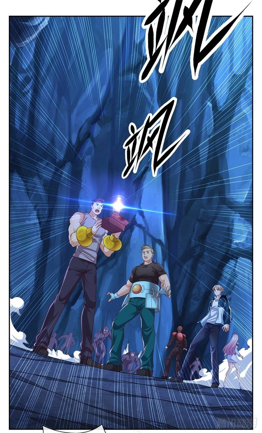 Thẻ Đăng Nhập Phong Ấn Siêu Cấp Chapter 49 - 24