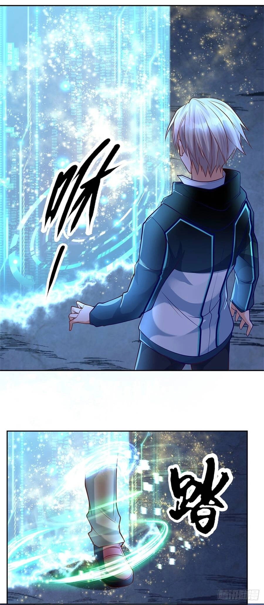 Thẻ Đăng Nhập Phong Ấn Siêu Cấp Chapter 50 - 18