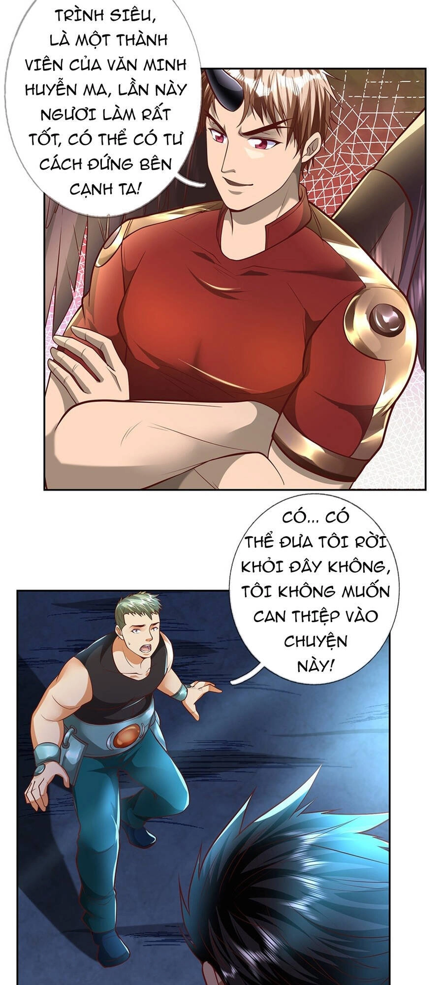 Thẻ Đăng Nhập Phong Ấn Siêu Cấp Chapter 51 - 4