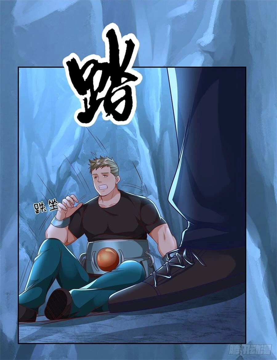 Thẻ Đăng Nhập Phong Ấn Siêu Cấp Chapter 51 - 19