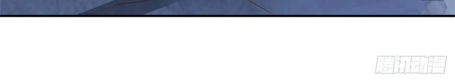 Thẻ Đăng Nhập Phong Ấn Siêu Cấp Chapter 51 - 22