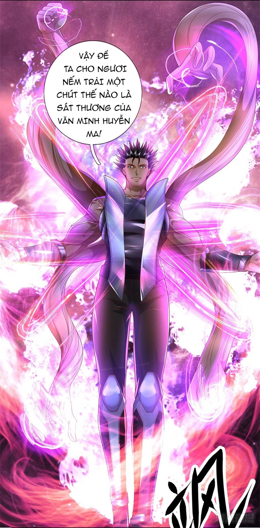 Thẻ Đăng Nhập Phong Ấn Siêu Cấp Chapter 51 - 26