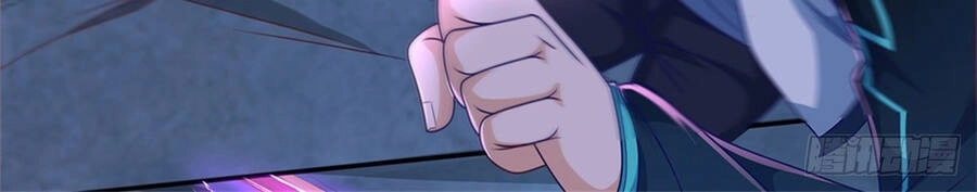 Thẻ Đăng Nhập Phong Ấn Siêu Cấp Chapter 51 - 29