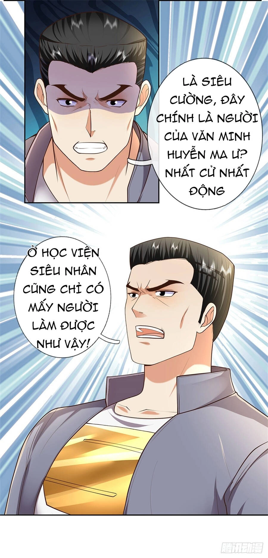 Thẻ Đăng Nhập Phong Ấn Siêu Cấp Chapter 52 - 9