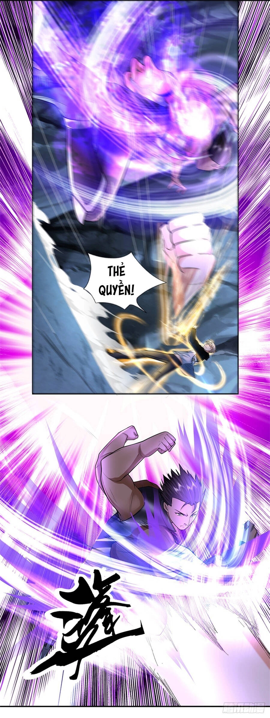 Thẻ Đăng Nhập Phong Ấn Siêu Cấp Chapter 52 - 15