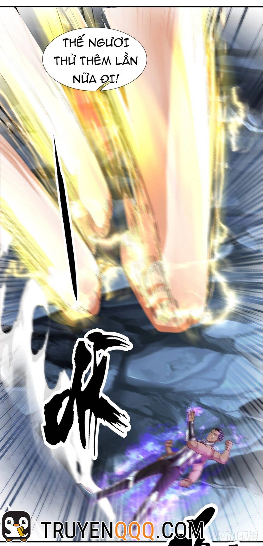 Thẻ Đăng Nhập Phong Ấn Siêu Cấp Chapter 52 - 17