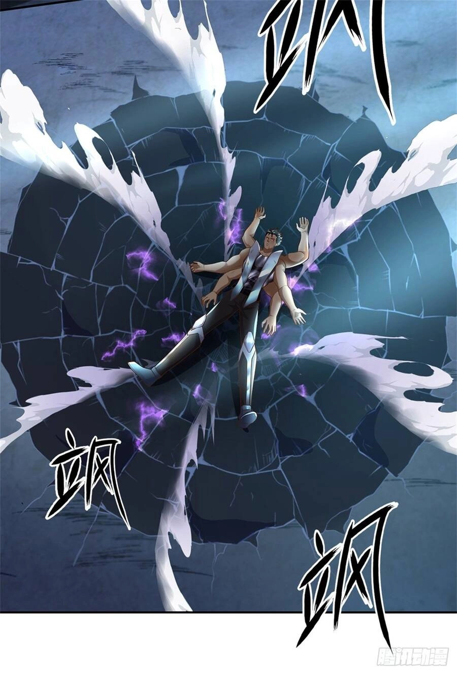 Thẻ Đăng Nhập Phong Ấn Siêu Cấp Chapter 53 - 4