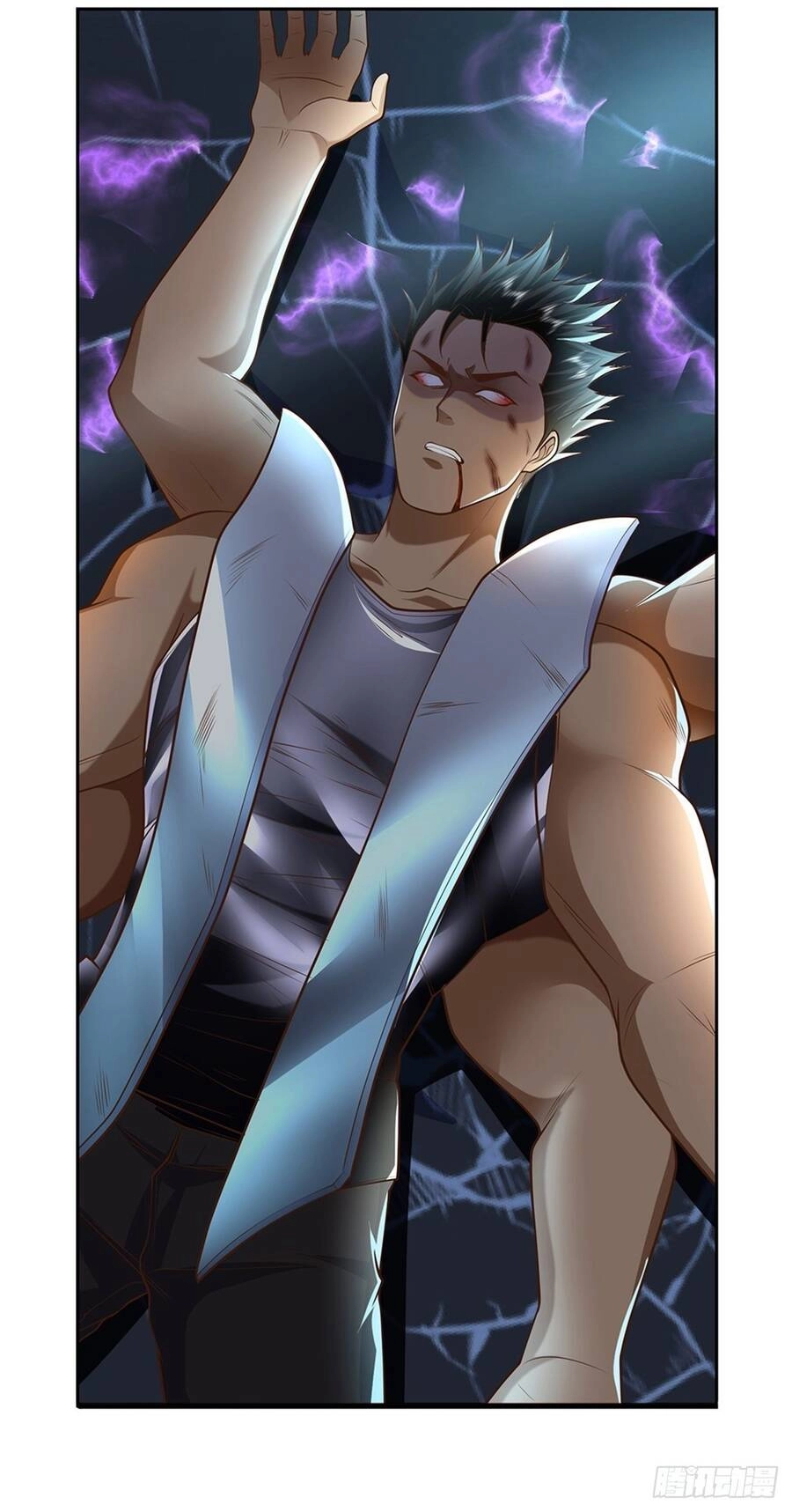 Thẻ Đăng Nhập Phong Ấn Siêu Cấp Chapter 53 - 5