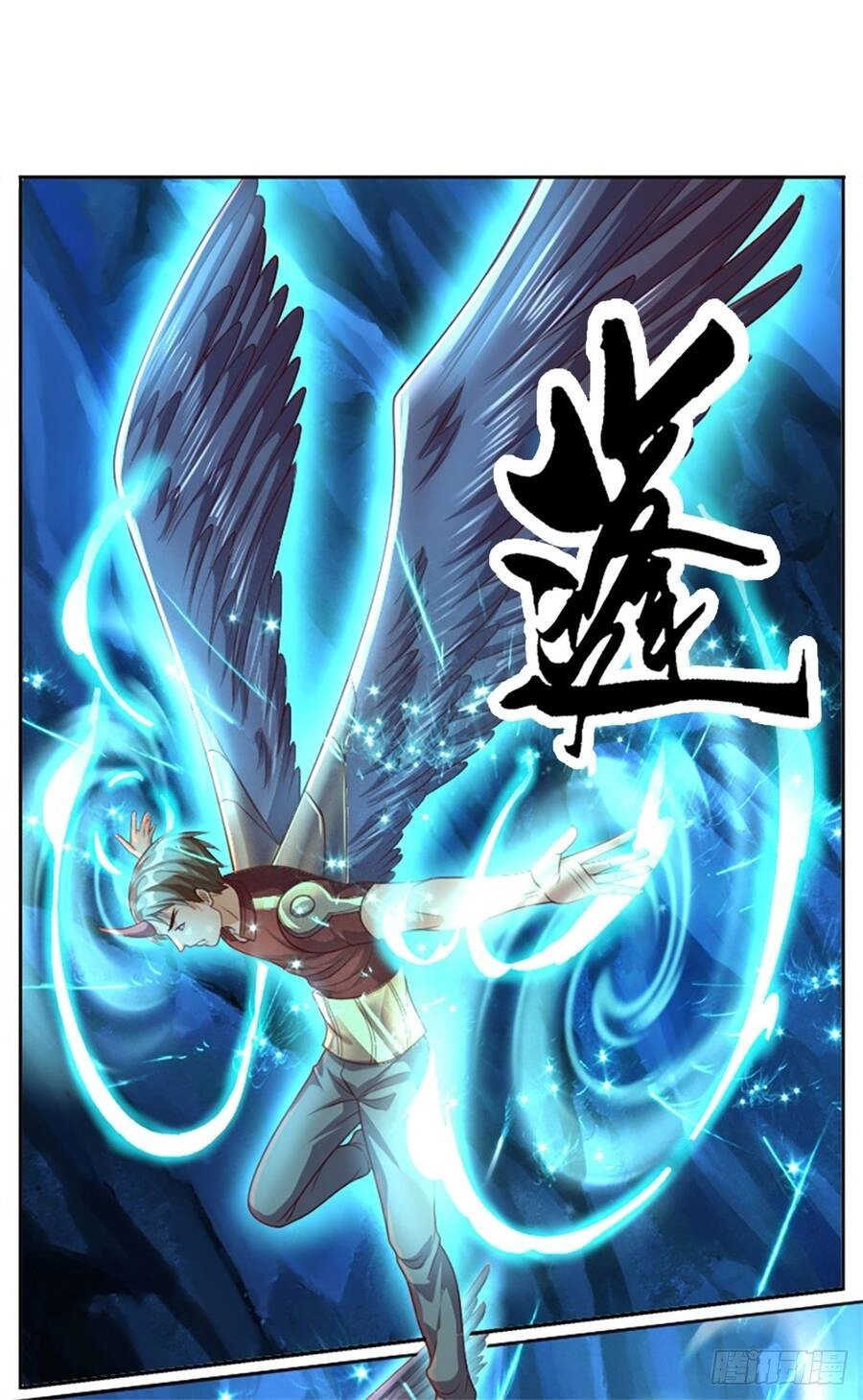 Thẻ Đăng Nhập Phong Ấn Siêu Cấp Chapter 53 - 11