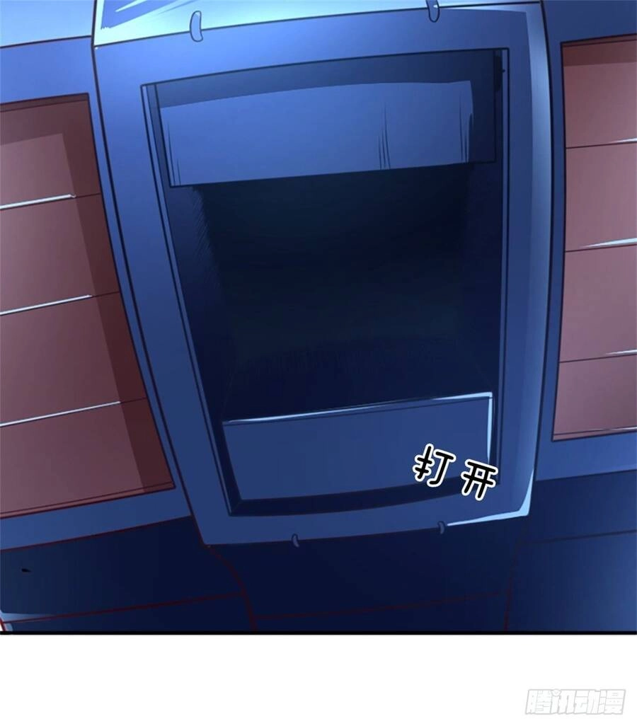 Thẻ Đăng Nhập Phong Ấn Siêu Cấp Chapter 53 - 20