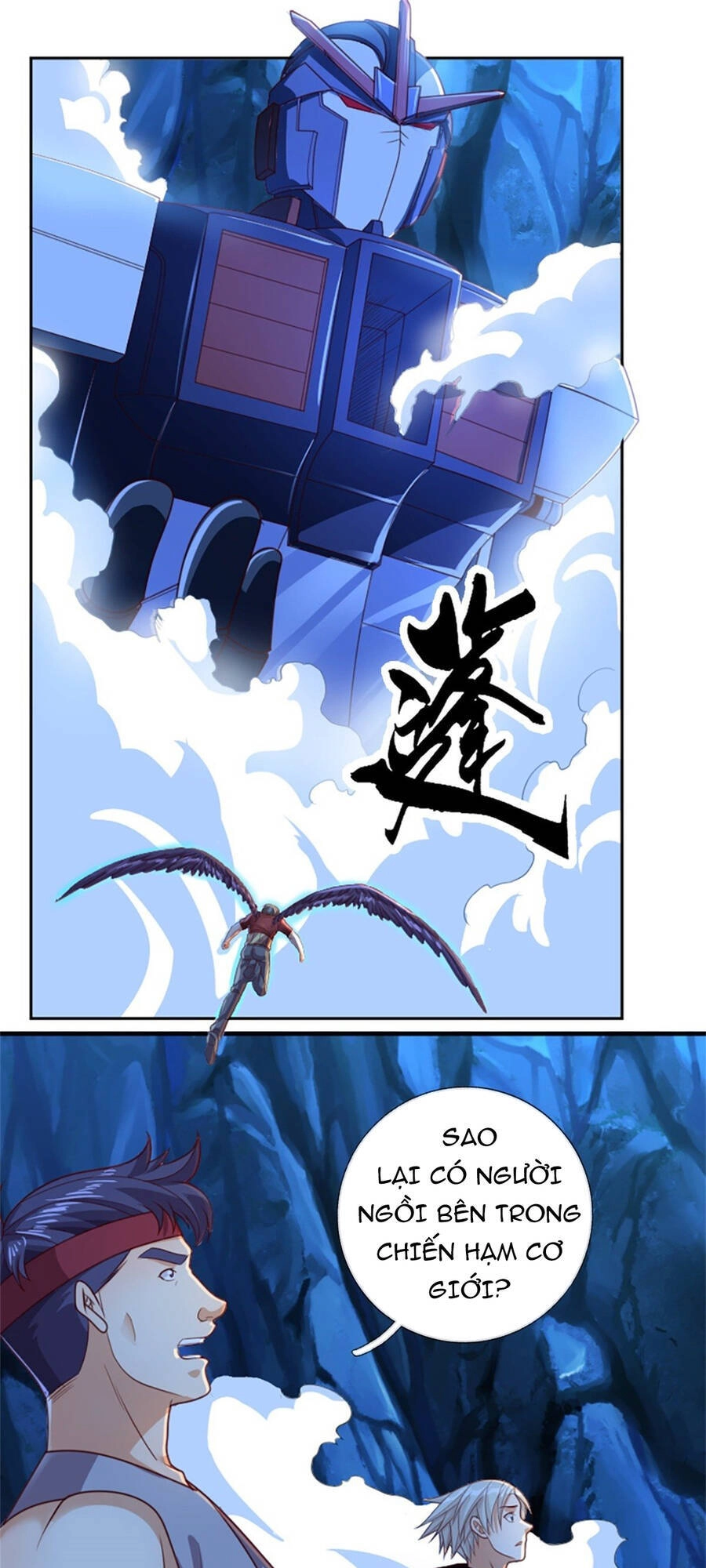 Thẻ Đăng Nhập Phong Ấn Siêu Cấp Chapter 53 - 23