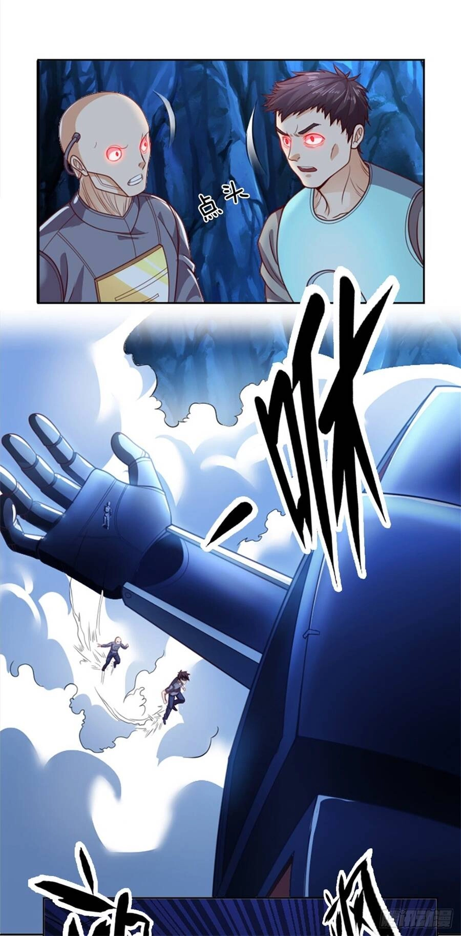 Thẻ Đăng Nhập Phong Ấn Siêu Cấp Chapter 53 - 28