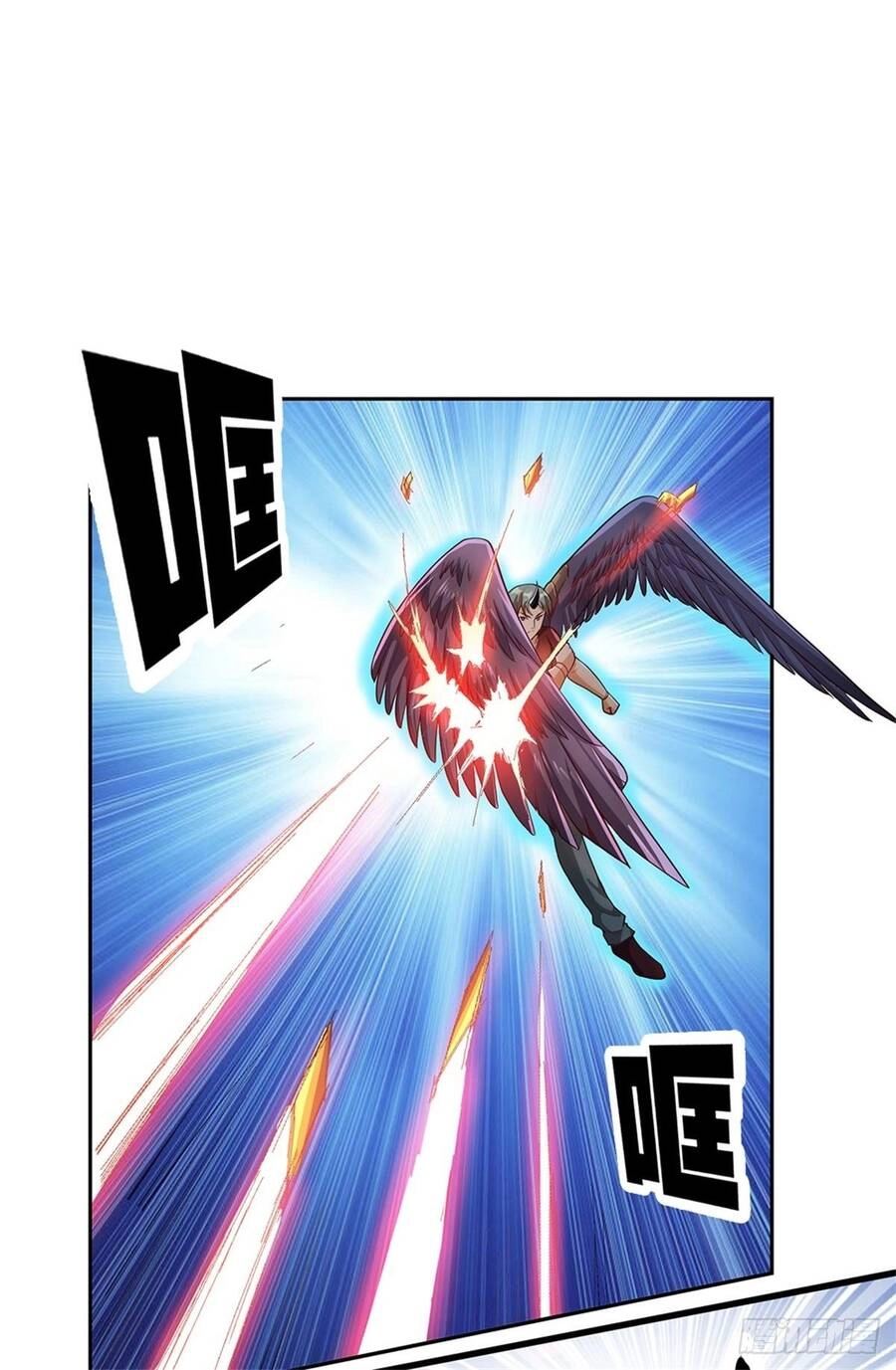 Thẻ Đăng Nhập Phong Ấn Siêu Cấp Chapter 54 - 8