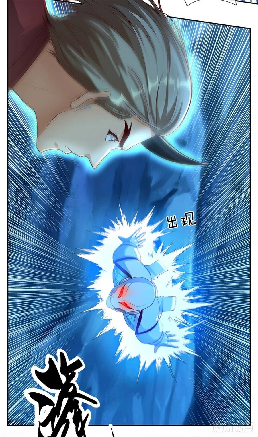 Thẻ Đăng Nhập Phong Ấn Siêu Cấp Chapter 54 - 10