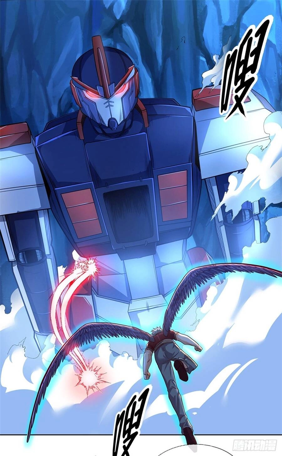 Thẻ Đăng Nhập Phong Ấn Siêu Cấp Chapter 56 - 7