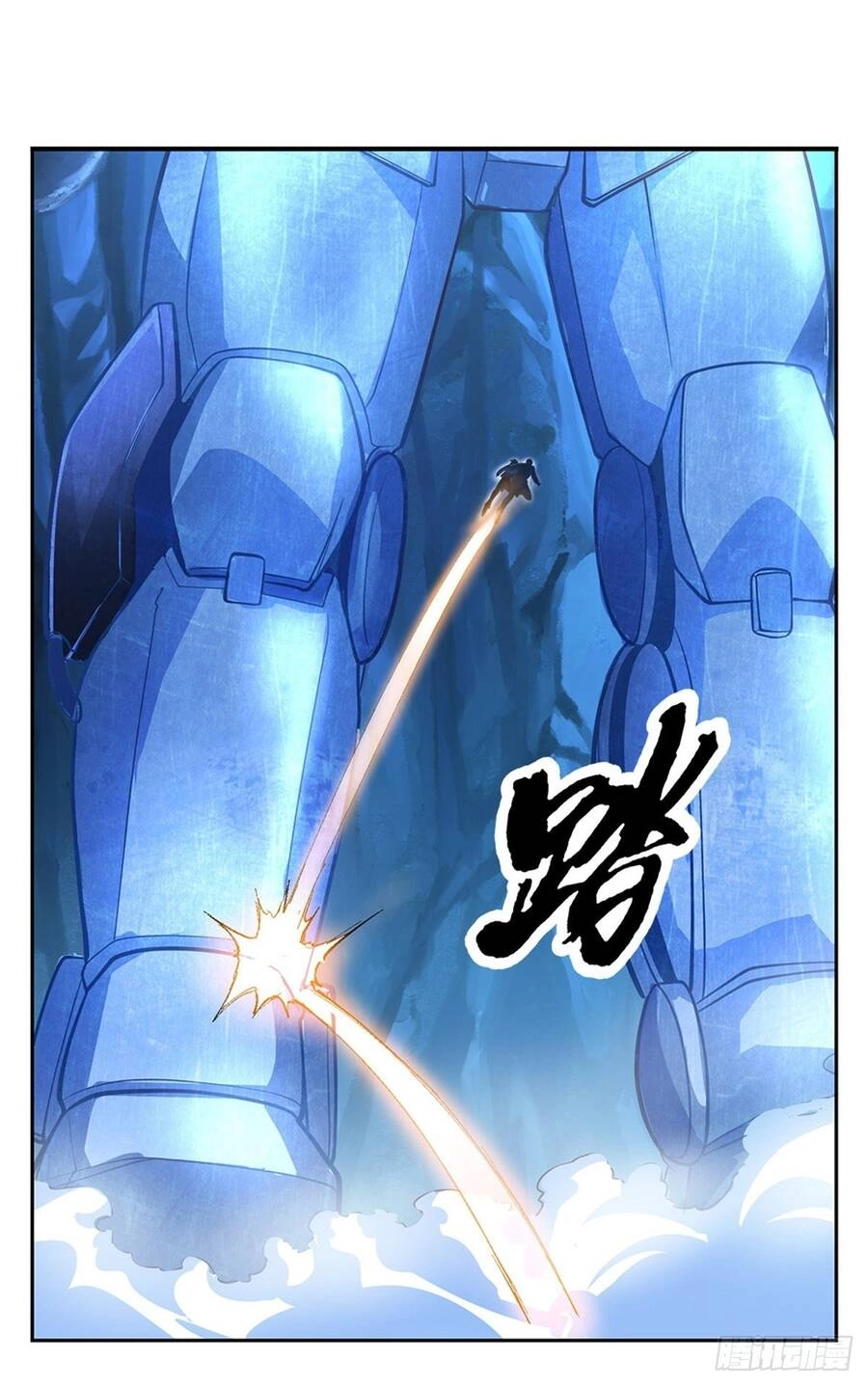 Thẻ Đăng Nhập Phong Ấn Siêu Cấp Chapter 57 - 15