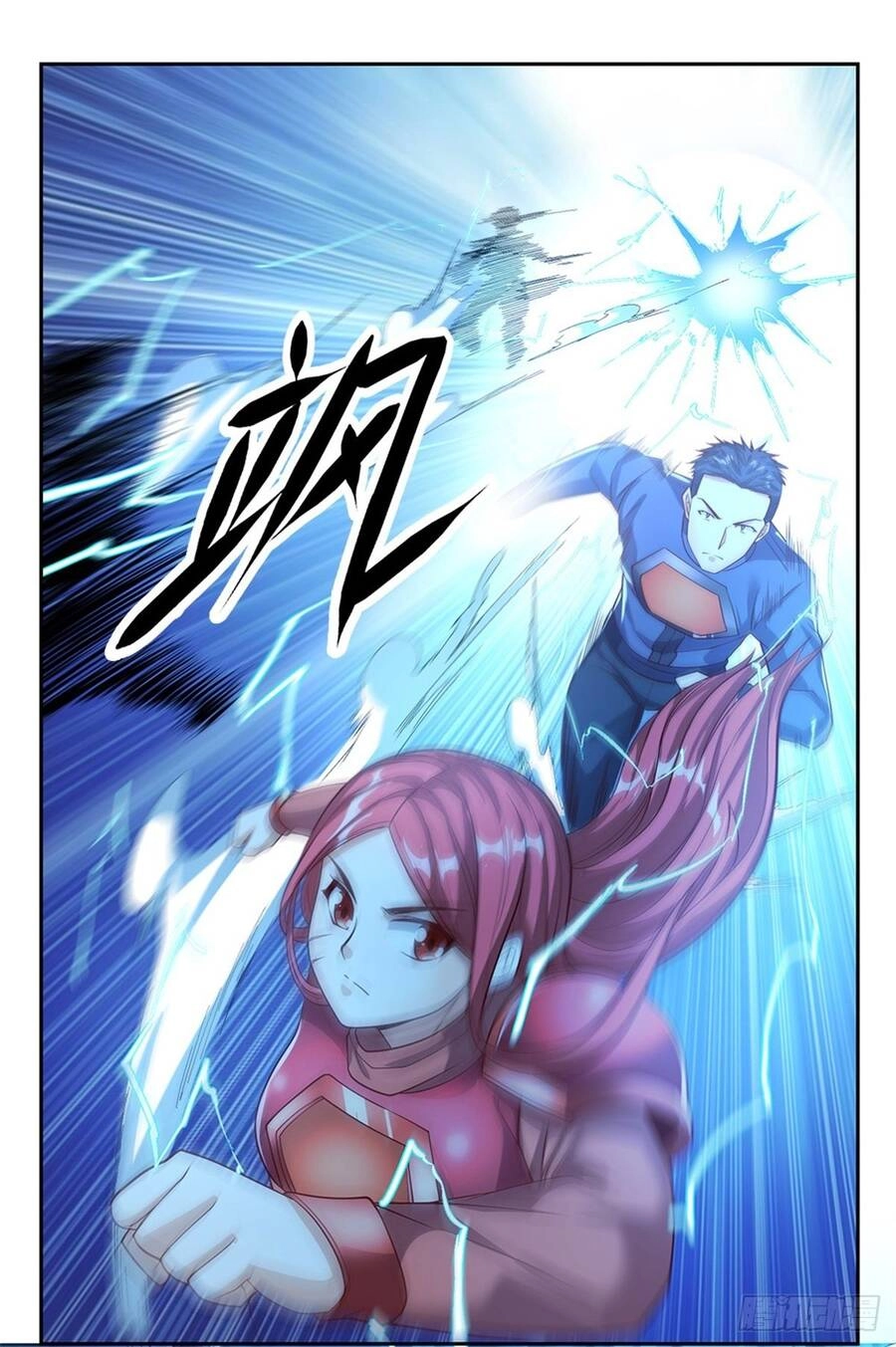 Thẻ Đăng Nhập Phong Ấn Siêu Cấp Chapter 58 - 2