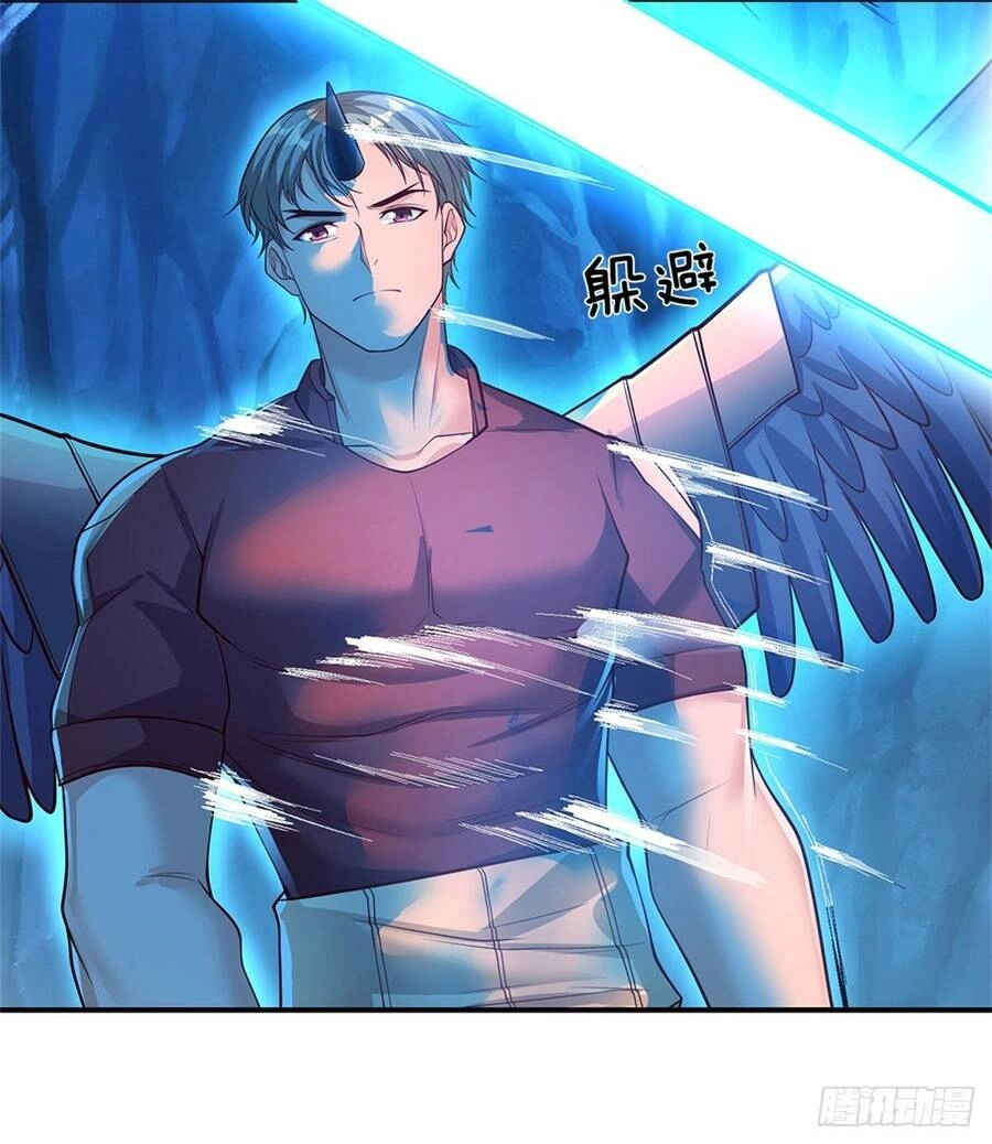 Thẻ Đăng Nhập Phong Ấn Siêu Cấp Chapter 58 - 4