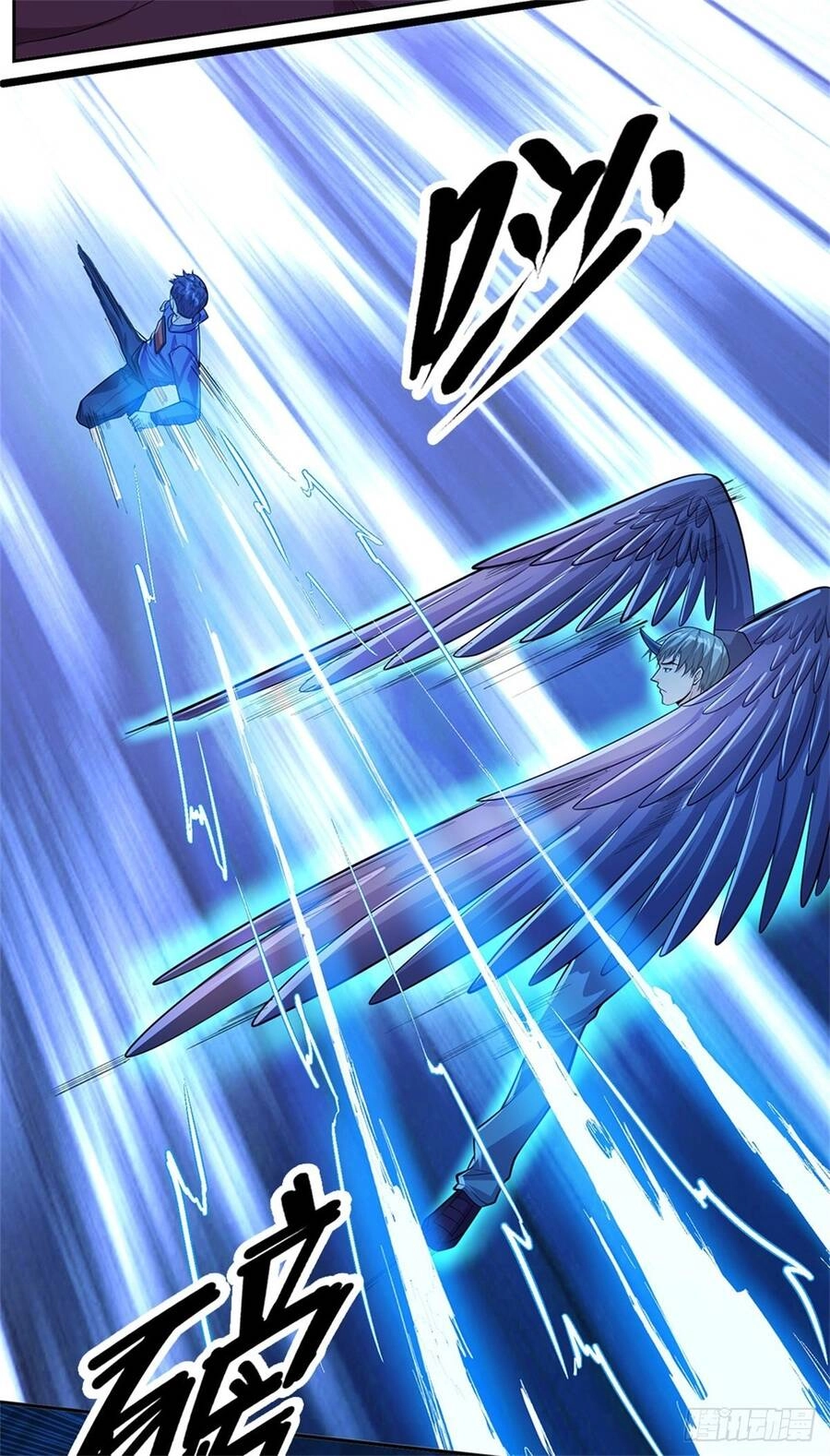 Thẻ Đăng Nhập Phong Ấn Siêu Cấp Chapter 58 - 8