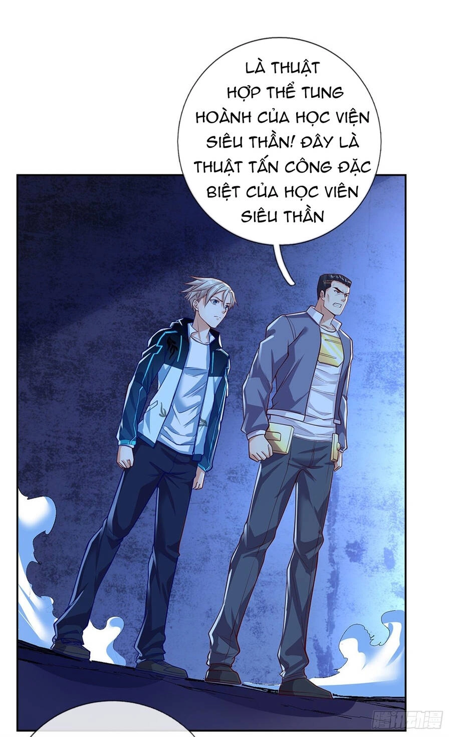 Thẻ Đăng Nhập Phong Ấn Siêu Cấp Chapter 58 - 15