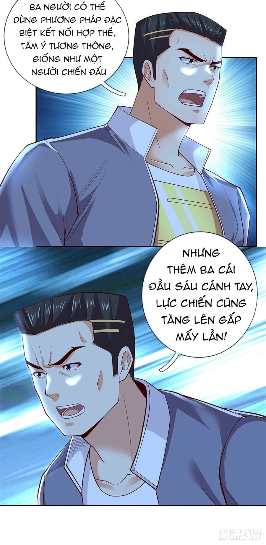 Thẻ Đăng Nhập Phong Ấn Siêu Cấp Chapter 58 - 16