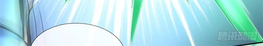 Thẻ Đăng Nhập Phong Ấn Siêu Cấp Chapter 58 - 19