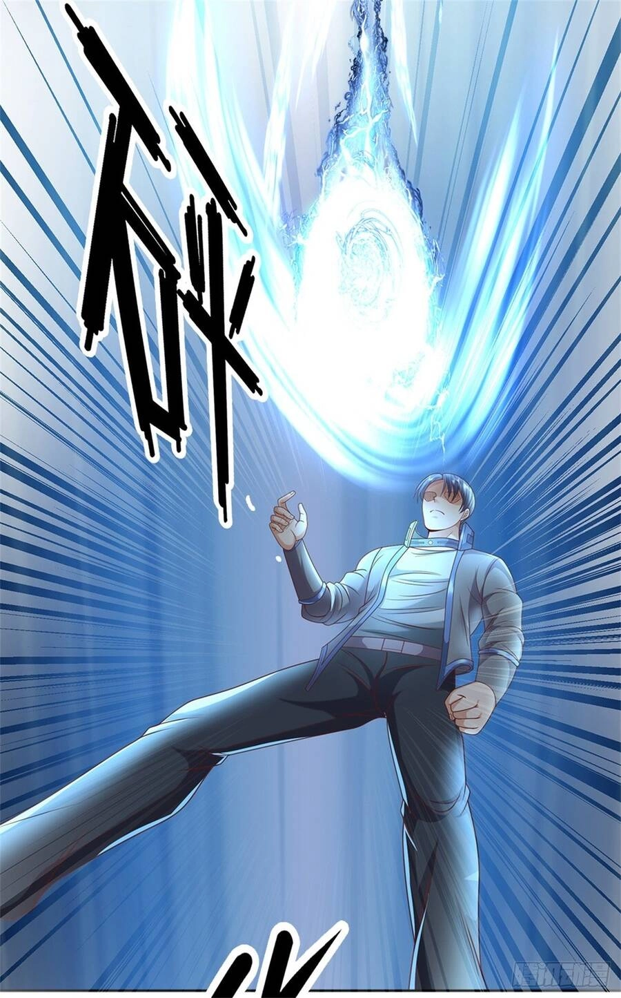 Thẻ Đăng Nhập Phong Ấn Siêu Cấp Chapter 58 - 26