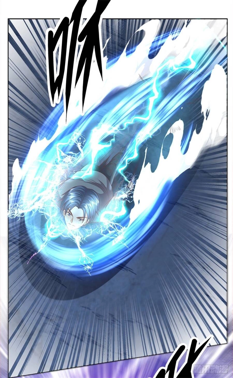 Thẻ Đăng Nhập Phong Ấn Siêu Cấp Chapter 58 - 27