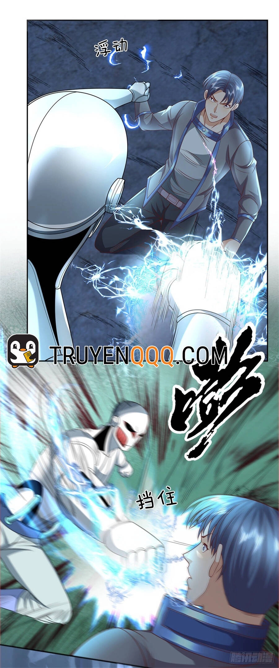 Thẻ Đăng Nhập Phong Ấn Siêu Cấp Chapter 59 - 3