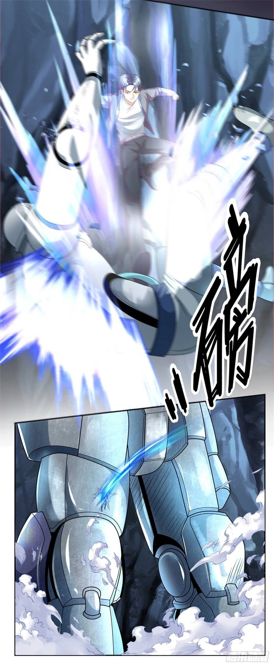 Thẻ Đăng Nhập Phong Ấn Siêu Cấp Chapter 59 - 4