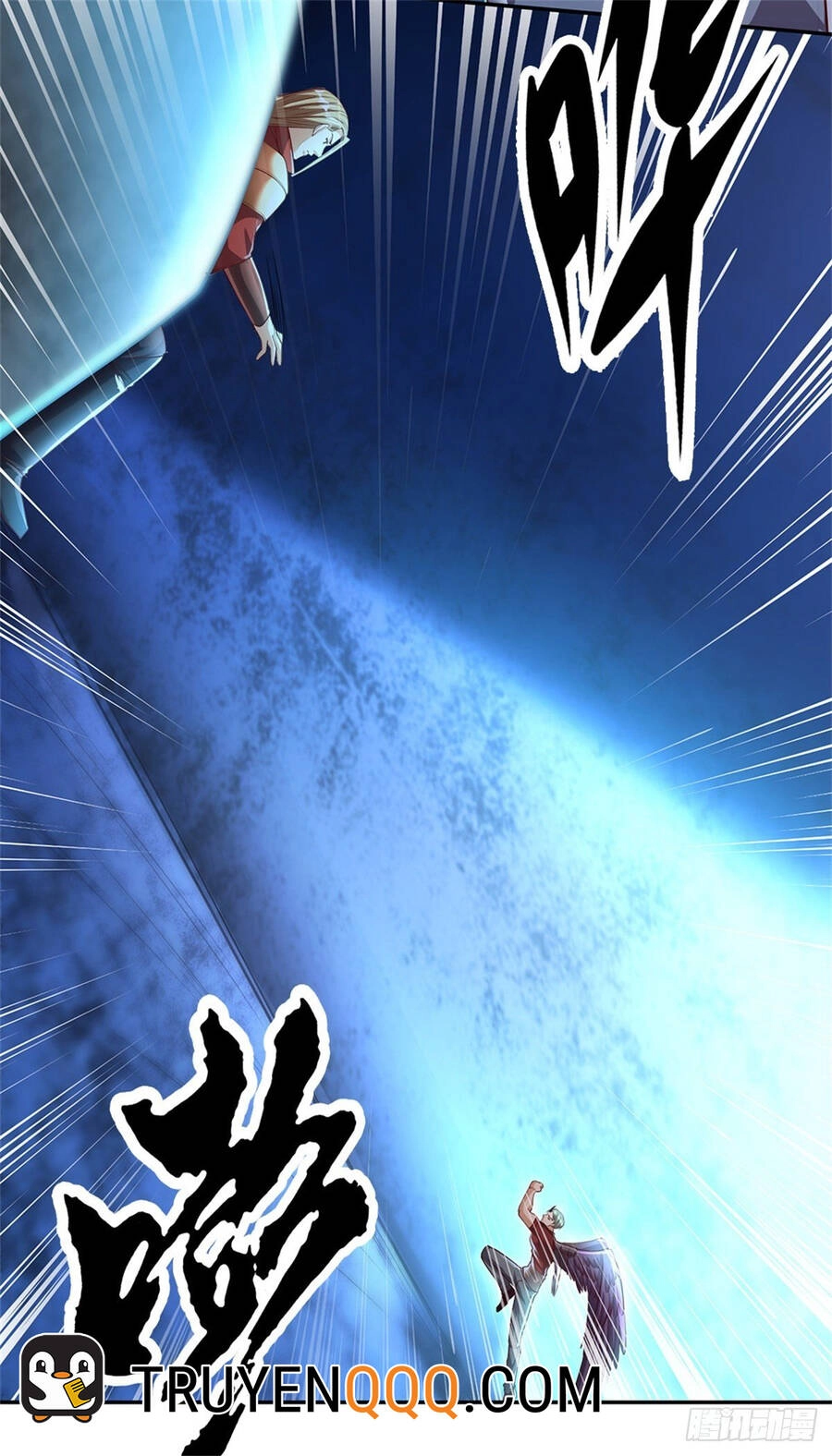 Thẻ Đăng Nhập Phong Ấn Siêu Cấp Chapter 60 - 4