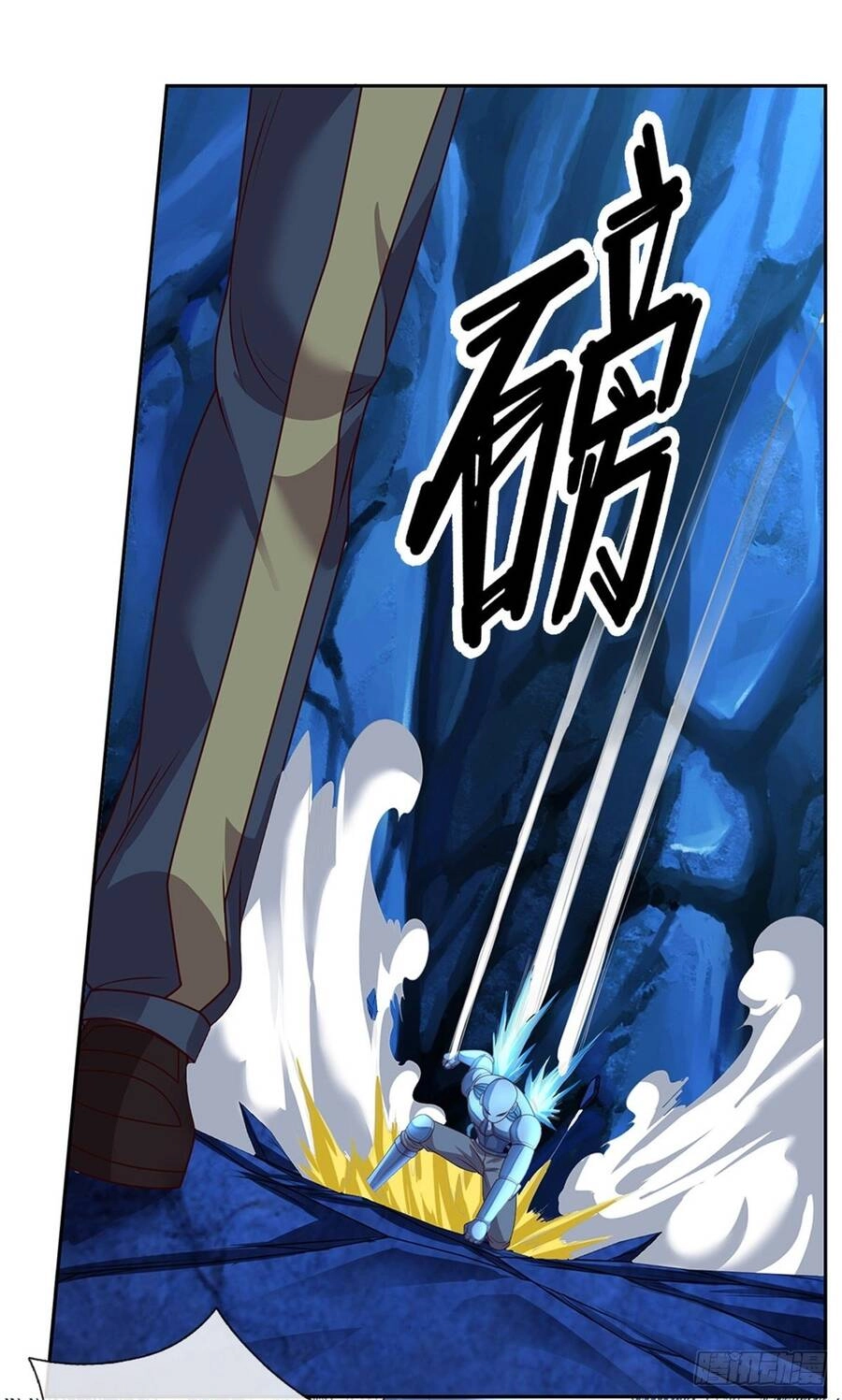 Thẻ Đăng Nhập Phong Ấn Siêu Cấp Chapter 61 - 24