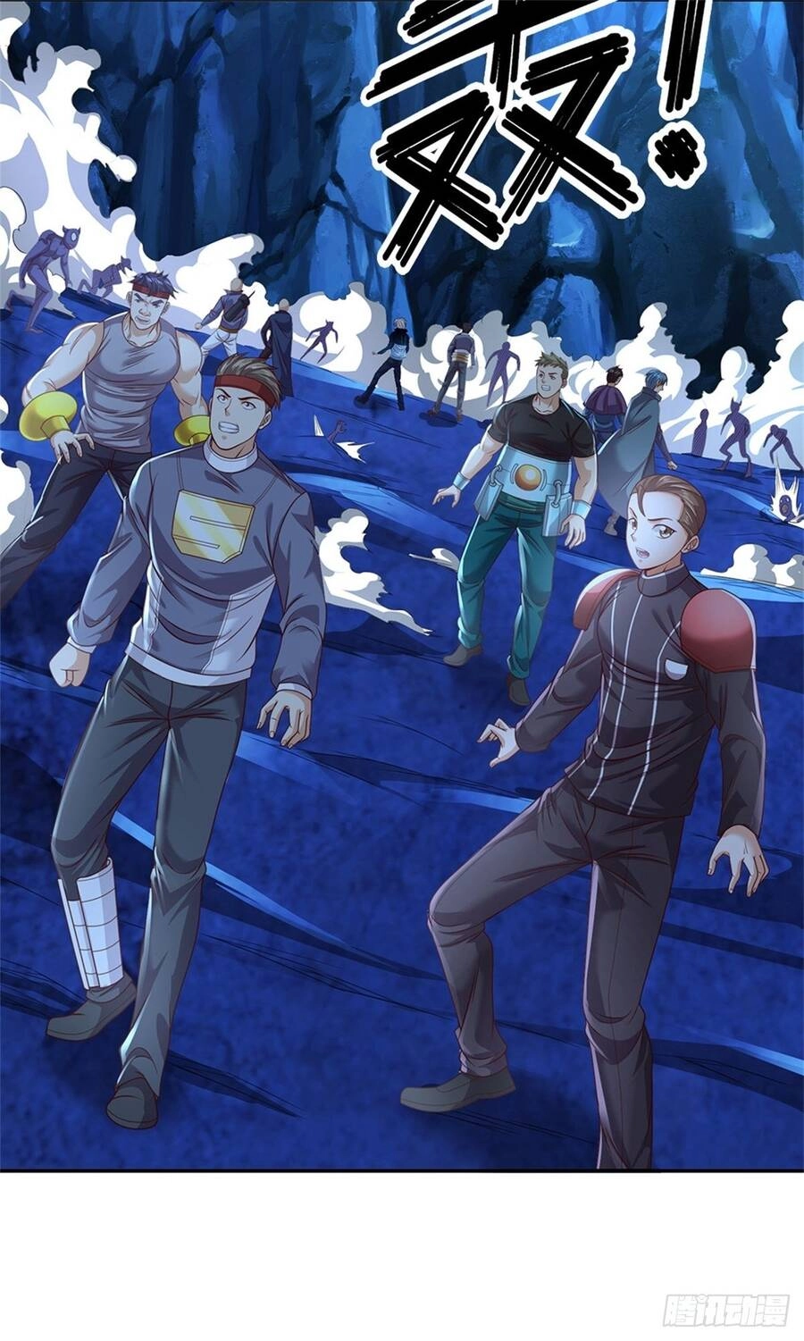 Thẻ Đăng Nhập Phong Ấn Siêu Cấp Chapter 62 - 5